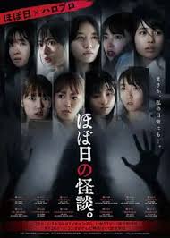 纯白交响曲