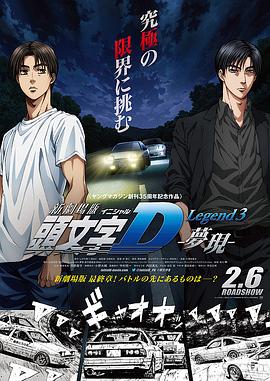 家庭教师161