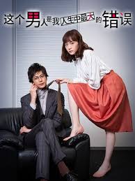 动漫视频肉肉大全视频