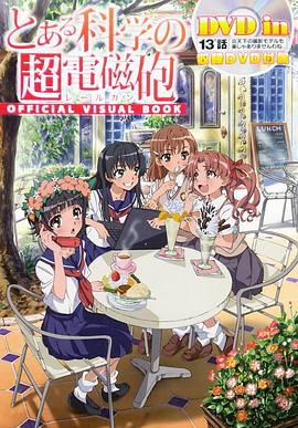 谭文颖微博