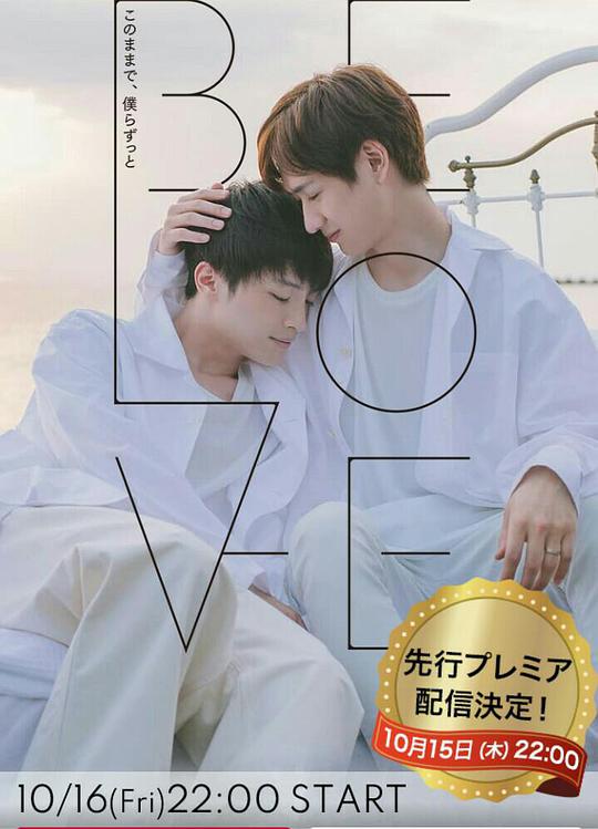 十八和谐社区