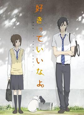 吉林大学校长