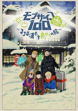 女子一家五口遭前男友灭门