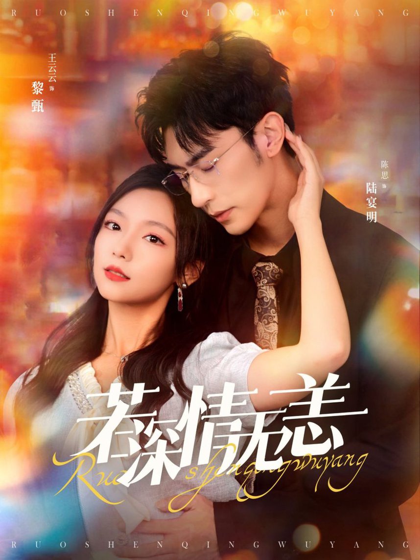 什么是一带一路概念