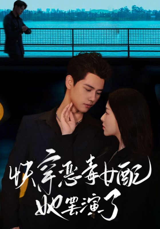 爱拍cf