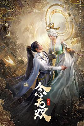 成全自己的碧海蓝天