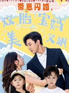 碟中碟5