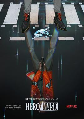 徐文浩