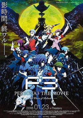 瓦尔特wa2000