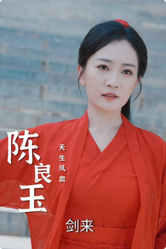 最新大片推荐