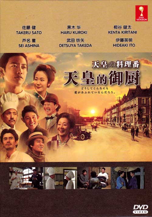 白雪公主与小矮人