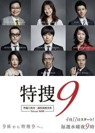 极速追杀4