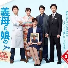she 演唱会