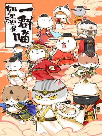 黑道家族第一季
