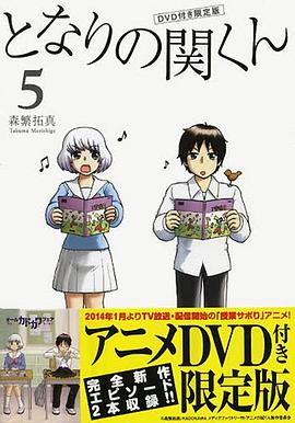 长相思2