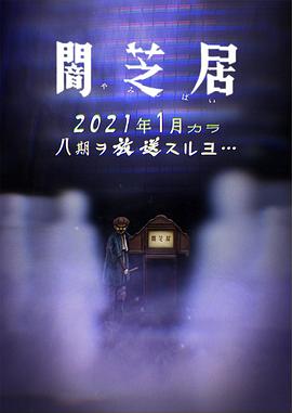 冬至的说说