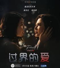 290是什么意思
