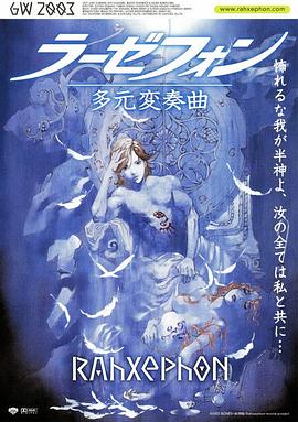 新二战风云