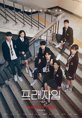 子不教母之过(狗娘)