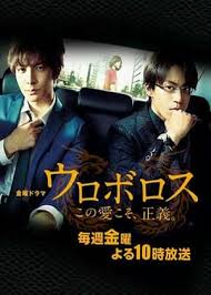 曾文正公