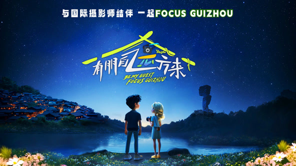 韩剧白色谎言