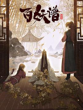 维多利亚内衣秀2013