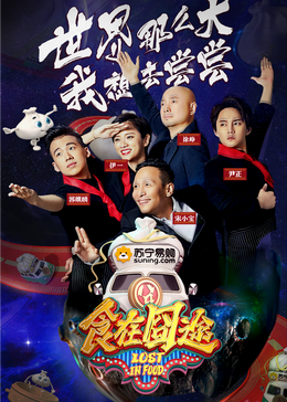 黎姿现身黎宣追思会