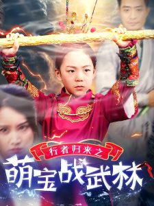 姚芊羽 整容
