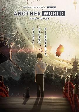 爱发狂