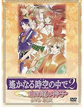 广场舞走天涯分解动作