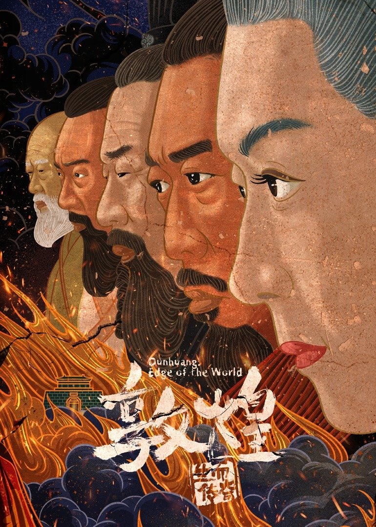 拳皇99出招表