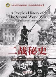希米可