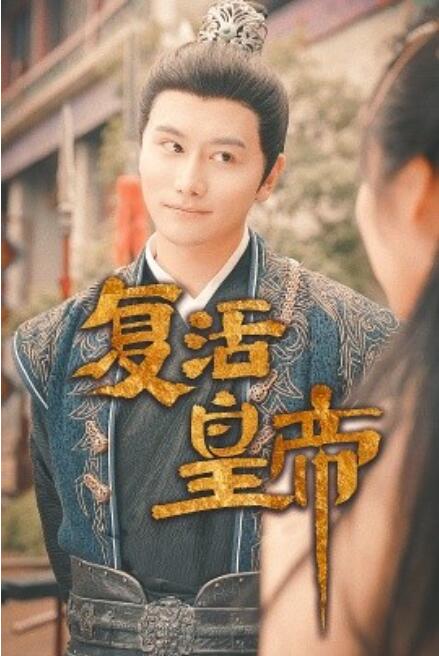 2023年东方卫视春晚