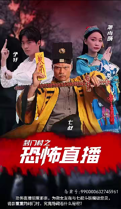 请你恰恰舞蹈视频