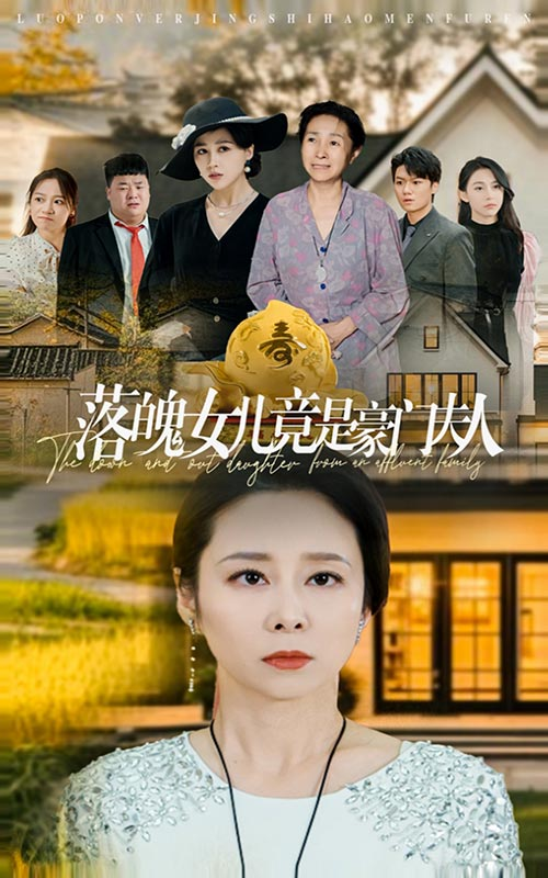 男子火车上叫嚣让乘警坐牢被行拘