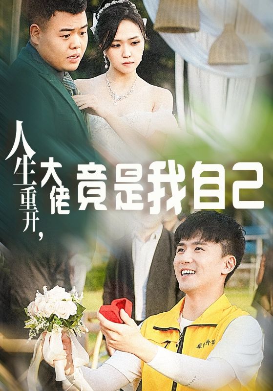 武汉光谷发生枪击案