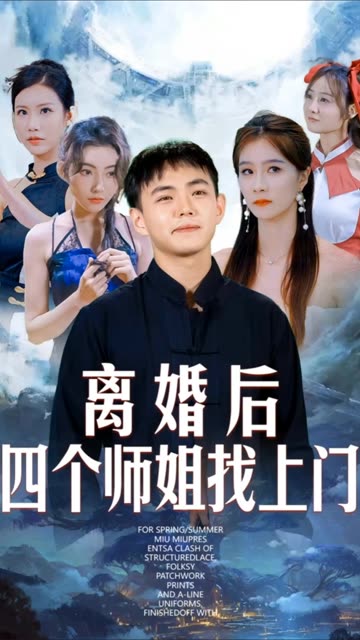 窗