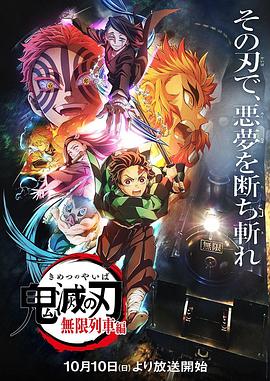 五十度灰在线观看电视剧免