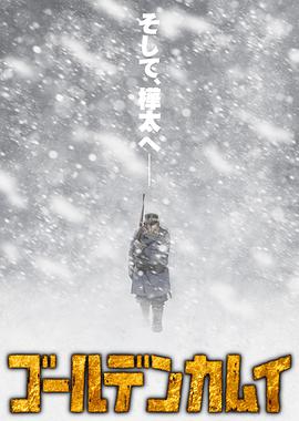 诗意昵称2个字