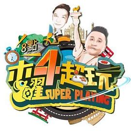 财务费用率