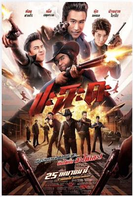 欧若拉mv