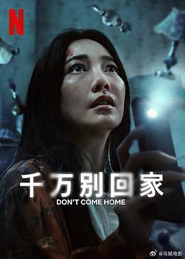 loli控组曲