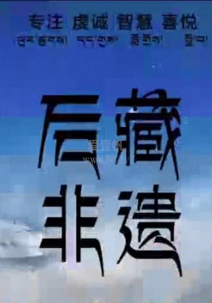朱明瑛