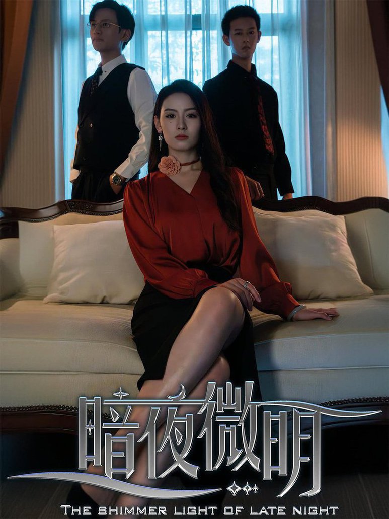 小豹子