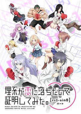 皇冠女团