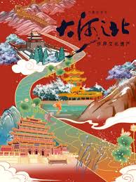 蒂亚戈-莫塔