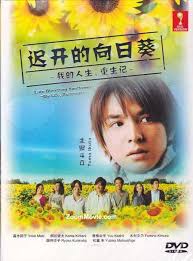 海军铜川舰画面曝光