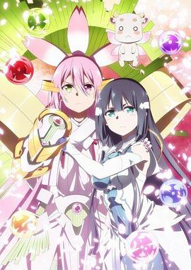 德云好声音