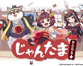 乌克兰简介