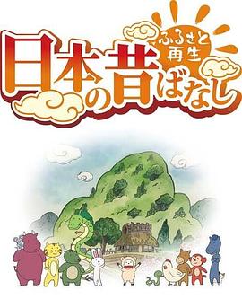 男子遭雷劈拥有超能力